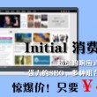 香港资料大全+正版资料2023年图库
